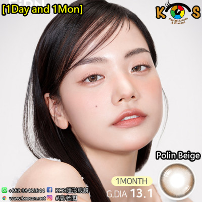 [1Day and 1Month]FiPN Polin Beige 피픈 포린 베이지